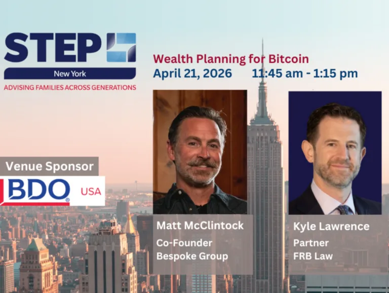 Bespoke at STEP New York